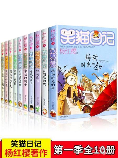 最美的校园女生74