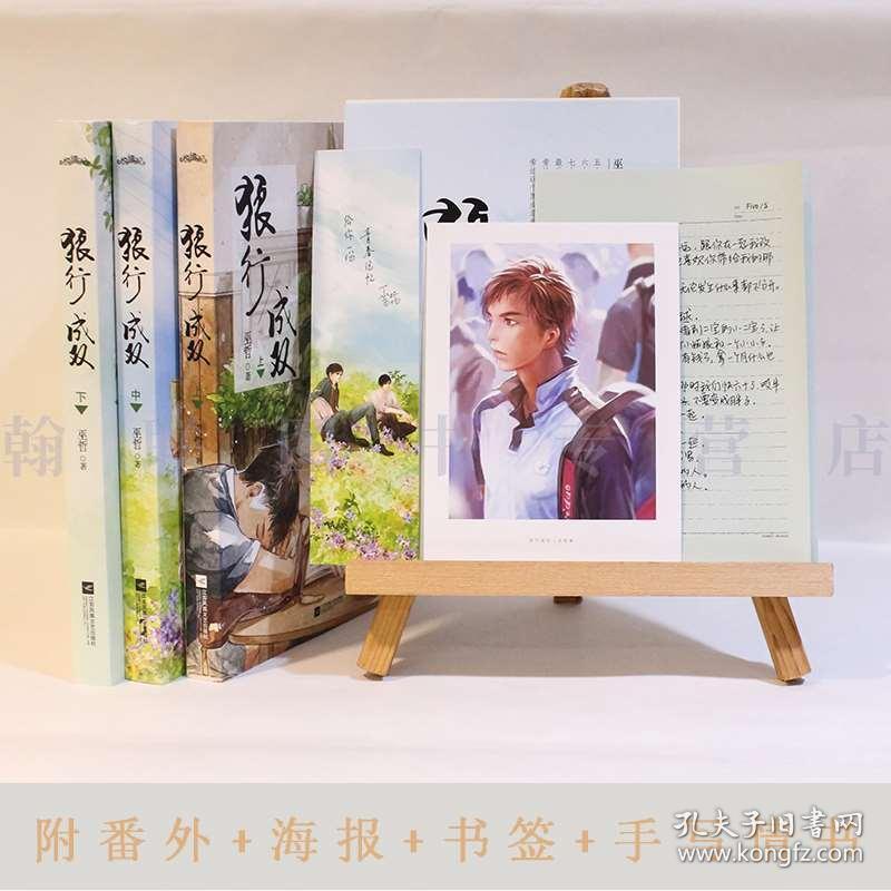 赣能股份(000899.SZ)：拟对赣能智慧增资5亿元