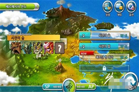 瞄准量化潮头 逐浪债券“蓝海”