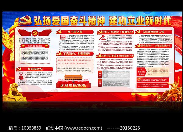2024年，刚开始十多天。  没想到，年度国产烂片，就已经预