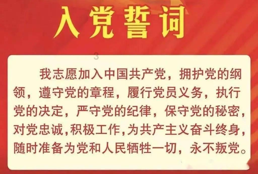 尼克斯官方:阿努诺比因右肘炎症今日将缺战黄蜂