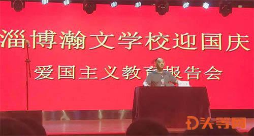 方大炭素顺利取得能源管理体系认证证书