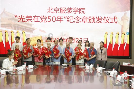 河北省委常委、统战部部长夏延军,当选为河北省人大常委会副主任