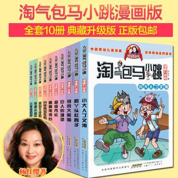 激光甲烷遥测仪实现居民楼栋燃气巡检
